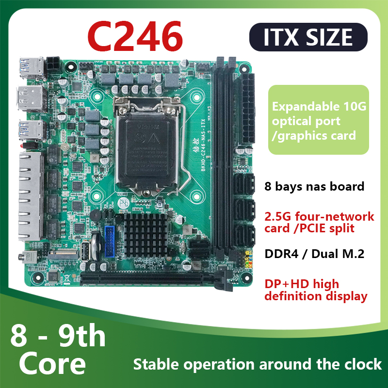 Płyta główna C246 ITX NAS obsł – Nas Motherboard 8 Sata Mini Itx recenzja i cena
